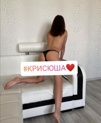 Крисюша Экспресс 1000 — знакомства для секса в Перми